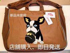 Amazon.co.jp: グラニフ ジョジョの奇妙な冒険 イギー 2WAY