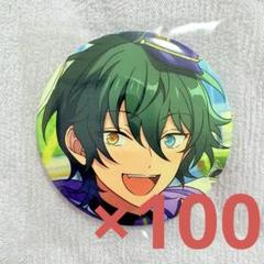 【23日まで最終値下げ】あんスタ コレクション缶バッジ Jun. 影片みか