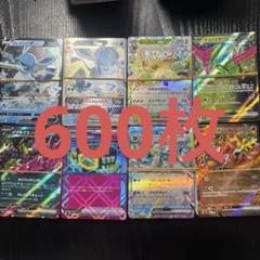 ポケモンカード 69枚セット まとめ売り 引退品 ポケモンカード 69枚セット まとめ売り 引退品 - メルカリ