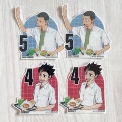 モスバーガー ハイキュー‼︎ ダイカットシール ステッカー　田中龍之介　西谷夕