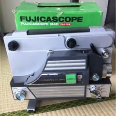 映写機用電球　ELMO 4562 L122 100V 360W 中古品　F231 売り切れ ELMO SLIDE PROJECTOR S-300（中古 スライド