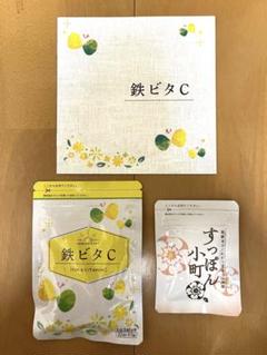 すっぽん小町　3袋セット　ていねい通販 楽天市場】すっぽん小町 3袋セットの通販