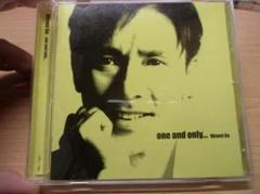 one and only... 郷ひろみ