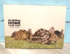 2025年最新】Mr．Children HOME TOURの人気アイテム - メルカリ