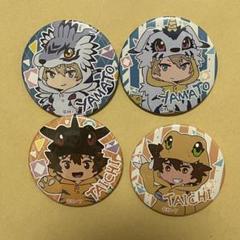 デジモン 缶バッジ アグモン＆太一 ガブモン＆ヤマト - メルカリ