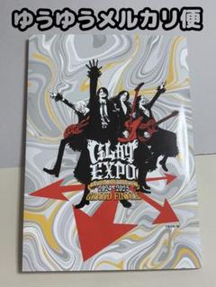 p*n様 GLAY EXPO GF>パンフレット(本読みCD付き) GLAY EXPO 30th パンフレット(本読みCD付き) - メルカリ