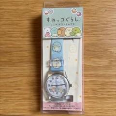 【新品・未使用】すみっコぐらし　腕時計