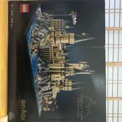LEGO Harry Potter Hogwarts Castle76419のサムネイル
