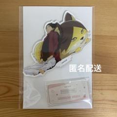 ハイキュー!! ジャンプフェスタ 2025 JF 缶バッジ　角名倫太郎 10点 ハイキュー!! ジャンプフェスタ 2025 JF 缶バッジ 角名倫太郎 10点