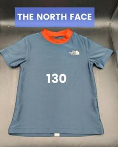 THE NORTH FACE ノースフェイス ラッシュガード キッズ130