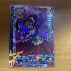 ドラゴンクエスト モンスターバトルロード マジックバリア