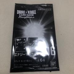 フュージョンワールドエナジーマーカー まとめ売り manga