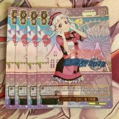 ヴァイスシュヴァルツシュヴァルツ　ラブライブ　FP まとめ売り 大量 ヴァイスシュヴァルツ ラブライブ まとめ売り 32枚 - メルカリ