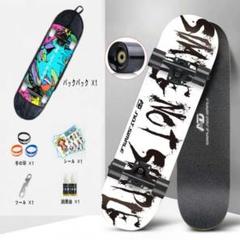 AD、5 新品★海外の自主ブランド★NAVA★カーバースケボー★スケートボード AD、5 新品☆海外の自主ブランド☆NAVA☆カーバースケボー