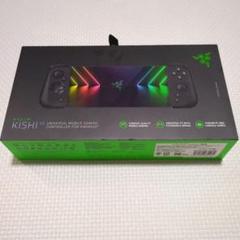 Razer Kishi V2 Android用 モバイルゲーミングコントローラー