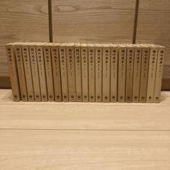 【月報付き】 鴎外全集 １巻〜１６巻セット 森林太郎 岩波書店 中古品 月報付き】 鴎外全集 1巻〜16巻セット 森林太郎 岩波書店 中古品