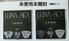 2025年最新】luna sea ピックの人気アイテム - メルカリ