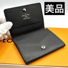 ルイヴィトン カードケース 名刺入れ タイガ アルドワーズ