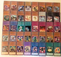遊戯王 ダイナレスラー ダイノルフィア 超越竜 デッキ パーツ 1617のサムネイル