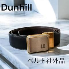 ✨美品✨ダンヒル レザー スクエアバックル ゴールド金具 40/100