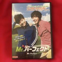 [中古]明日に向かってハイキック DVD-BOX 5 Amazon.co.jp: 明日に向かってハイキック DVD-BOX 5 : イ