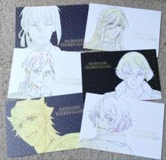 【非売品】Fate DINING お楽しみくじ　イリヤスフィール　ポストカード ufotable DINING on X: 