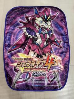 eシンフォギア4 椅子カバー キャロルver e戦姫絶唱シンフォギア4 チェアカバー(椅子カバー) キャロルVer