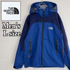 ノースフェイス GORE-TEX ナイロンジャケット ブルー メンズ Lサイズ