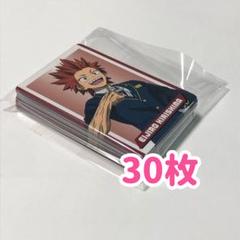 ヒロアカ 切島　カード　特典　セット