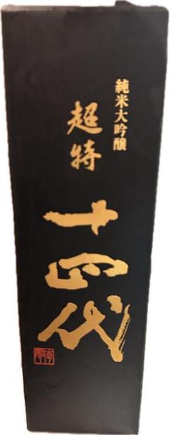 十四代　槽垂れ　1800✖️1本 Amazon.co.jp: 十四代 槽垂れ 純米吟醸 無濾過1800ml 高木酒造