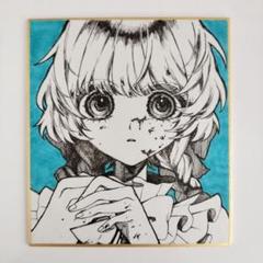 イラスト 手描き オリジナル 色紙