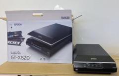 epson エプソン Colorio フラットベッドスキャナー GT-X820