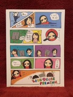大塚愛　ファンクラブ会報誌　限定グッズ 2025年最新】大塚愛 会報の人気アイテム - メルカリ
