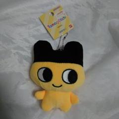【タグ付き・未使用】たまごっち ボールチェーンマスコット まめっち ぬいぐるみ
