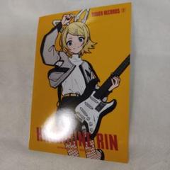 鏡音リン　ブロマイド　タワーレコード　タワレコ