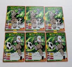 2025年最新】イナズマイレブンgoギャラクシー tcgの人気アイテム