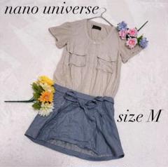 【ナノユニバース】ベージュ デニム ドッキング ワンピース M