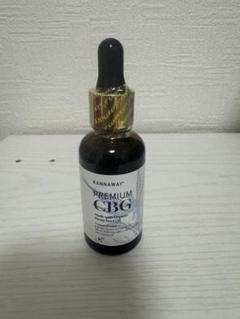 新品未開封　キャナウェイ　サルヴァ　CBD 2025年最新】キャナウェイcbdの人気アイテム - メルカリ