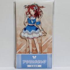 2025年最新】学マス ローソン 咲季の人気アイテム - メルカリ