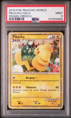 2025年最新】フランス ポケモンカードの人気アイテム - メルカリ