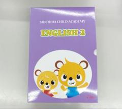2025年最新】七田CDの人気アイテム - メルカリ