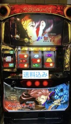 samaL プロフ必読様　頼める便　カバネリ無名　バイブオンオフスイッチ不要機付 2025年最新】カバ 実機の人気アイテム - メルカリ
