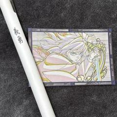 ufotable ダイニング dining 冨岡義勇 竈門炭治郎 B2 ポスター 冨岡義勇 Wチャンス賞 B2ポスター ufotableダイニング ※ポスカは
