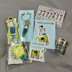 なにわ男子　大橋和也　ちびぬい　なにわのにわグッズ　まとめ売り Amazon.co.jp: なにわ男子 【大橋和也】 ちびぬい 『 初心LOVE