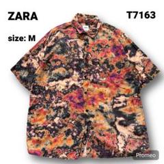 【即購入OK】ZARA リネン レーヨン 柄シャツ サイズM オレンジ