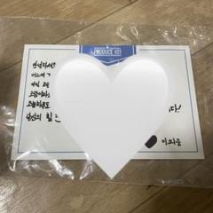 豊富なギフト ウィウン 直筆メッセージ produce101 - メルカリ アイドル