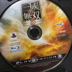 「激安」真　三国無双5 ps3