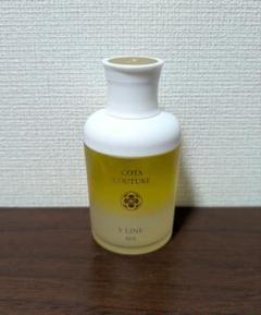 COTA コタCOUTURE Y-LINE  80ml 2本セット　新品未開封品 Amazon.co.jp: コタ クチュール ベース Y-ライン 80ml