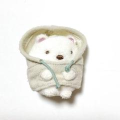 すみっコぐらし てのりぬいぐるみ しろくま パーカー