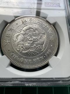 【ふくよかて美しい女王の横顔】1868年スペイン・イザベラ2世40センティモ銀貨 ふくよかて美しい女王の横顔】1868年スペイン・イザベラ2世40